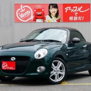2023 Daihatsu Copen green gasoline used car Japan export