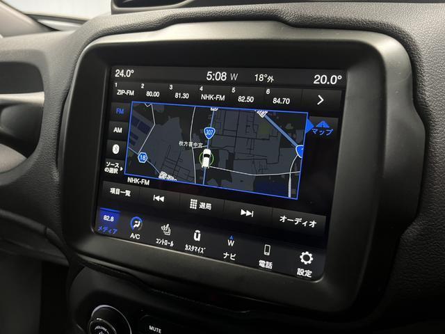 Ref:AUX-23690270 CHRYSLER JEEP JEEP RENEGADE 2023 6 Ref:AUX-23690270 CHRYSLER JEEP JEEP RENEGADE 2023 - Image 6