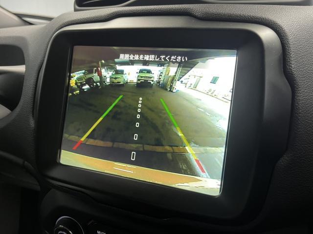 Ref:AUX-23690270 CHRYSLER JEEP JEEP RENEGADE 2023 7 Ref:AUX-23690270 CHRYSLER JEEP JEEP RENEGADE 2023 - Image 7