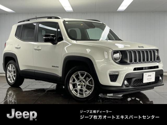 Ref:AUX-23690270 CHRYSLER JEEP JEEP RENEGADE 2023 1 2023 Chrysler Jeep Jeep Renegade white gasoline used car Japan export
