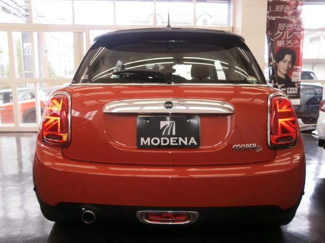 Ref:AUX-23693769 MINI MINI 2019 7 Ref:AUX-23693769 MINI MINI 2019 - Image 7