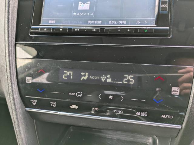 Ref:AUX-23694303 HONDA SHUTTLE 2019 20 Ref:AUX-23694303 HONDA SHUTTLE 2019 - Image 20