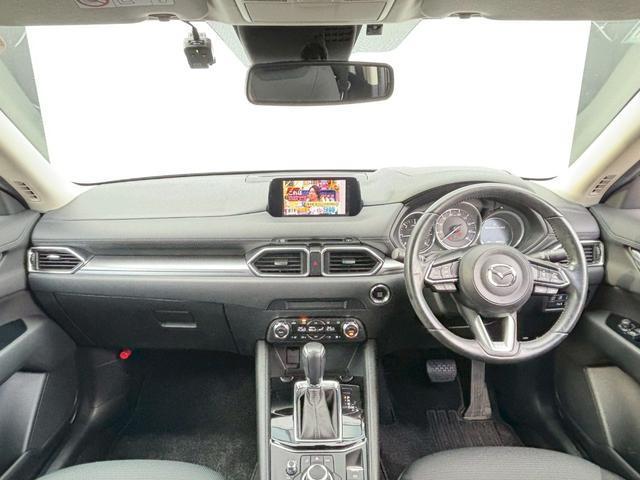 Ref:AUX-23694594 MAZDA CX-5 2017 2 Ref:AUX-23694594 MAZDA CX-5 2017 - Image 2