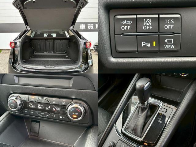 Ref:AUX-23694594 MAZDA CX-5 2017 8 Ref:AUX-23694594 MAZDA CX-5 2017 - Image 8