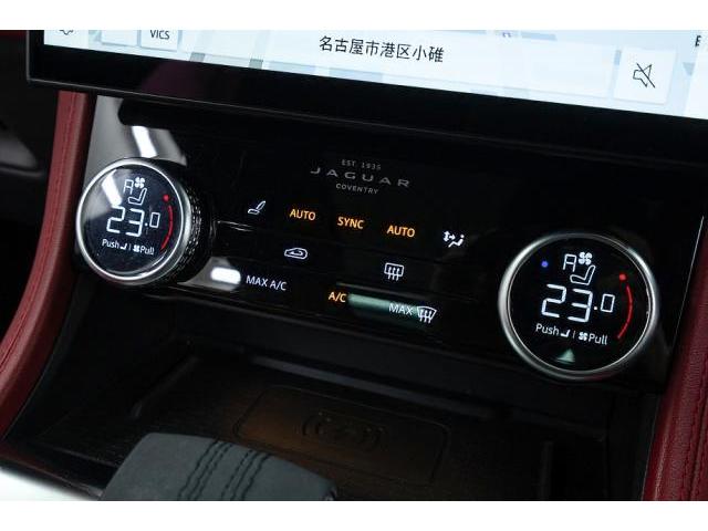 Ref:AUX-23694683 JAGUAR F-PACE 2022 20 Ref:AUX-23694683 JAGUAR F-PACE 2022 - Image 20