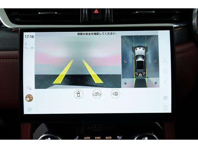 Ref:AUX-23694683 JAGUAR F-PACE 2022 5 Ref:AUX-23694683 JAGUAR F-PACE 2022 - Image 5