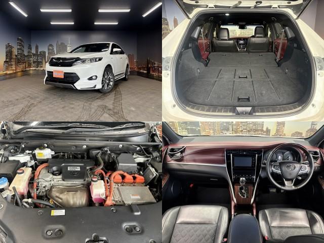 Ref:AUX-23695589 TOYOTA HARRIER HYBRID 2015 3 Ref:AUX-23695589 TOYOTA HARRIER HYBRID 2015 - Image 3