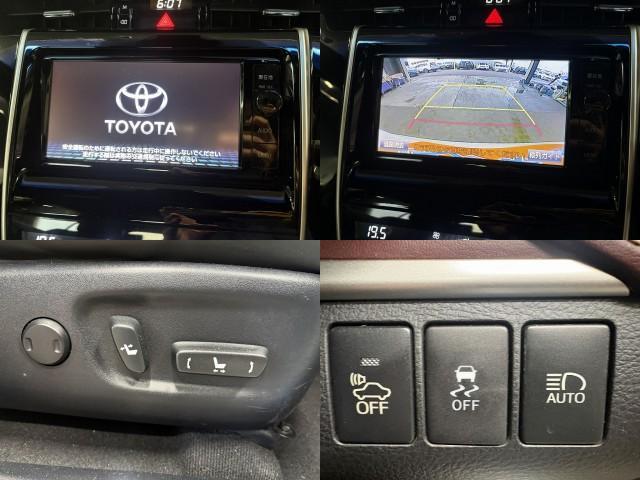 Ref:AUX-23695589 TOYOTA HARRIER HYBRID 2015 5 Ref:AUX-23695589 TOYOTA HARRIER HYBRID 2015 - Image 5