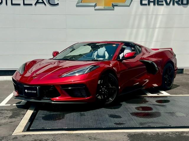 Ref:AUX-23695629 CHEVROLET CHEVROLET CORVETTE 2023 8 Ref:AUX-23695629 CHEVROLET CHEVROLET CORVETTE 2023 - Image 8