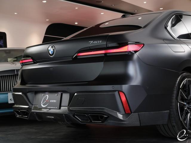 Ref:AUX-23695733 BMW 7 SERIES 2025 15 Ref:AUX-23695733 BMW 7 SERIES 2025 - Image 15
