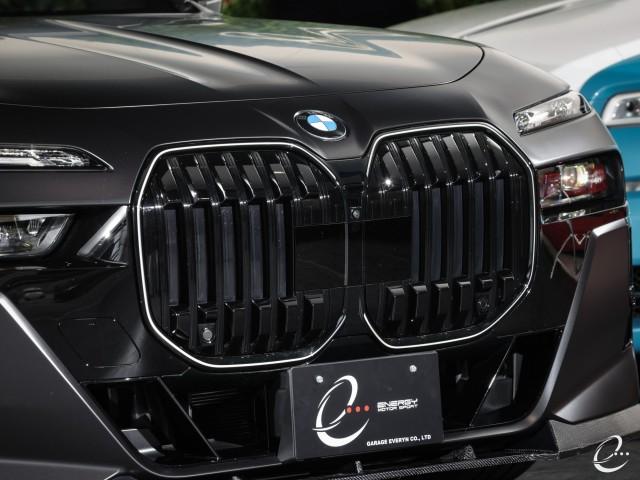 Ref:AUX-23695733 BMW 7 SERIES 2025 17 Ref:AUX-23695733 BMW 7 SERIES 2025 - Image 17