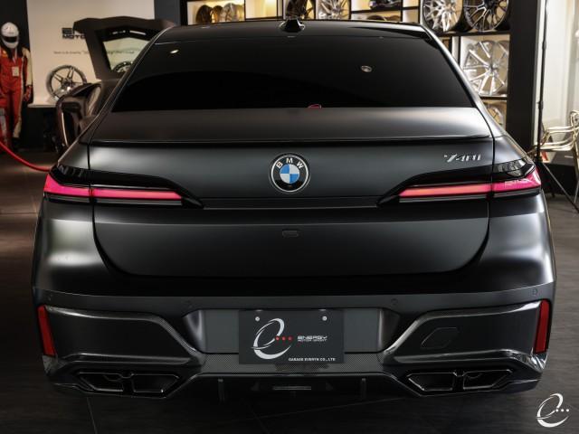 Ref:AUX-23695733 BMW 7 SERIES 2025 18 Ref:AUX-23695733 BMW 7 SERIES 2025 - Image 18