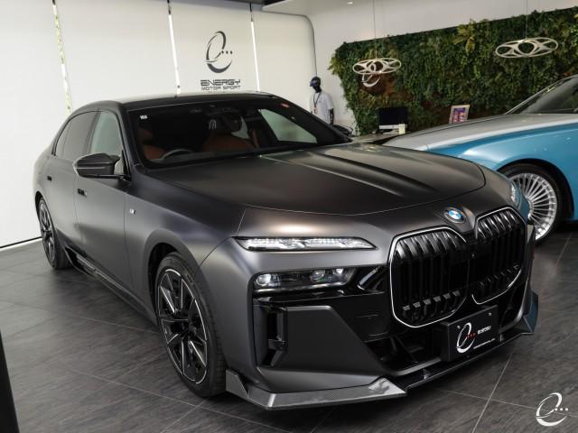 Ref:AUX-23695733 BMW 7 SERIES 2025 20 Ref:AUX-23695733 BMW 7 SERIES 2025 - Image 20