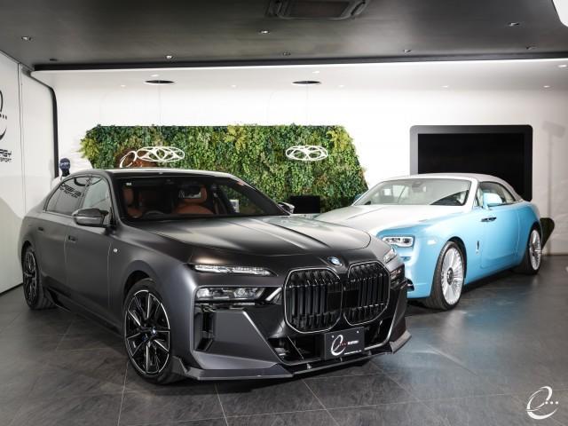 Ref:AUX-23695733 BMW 7 SERIES 2025 7 Ref:AUX-23695733 BMW 7 SERIES 2025 - Image 7