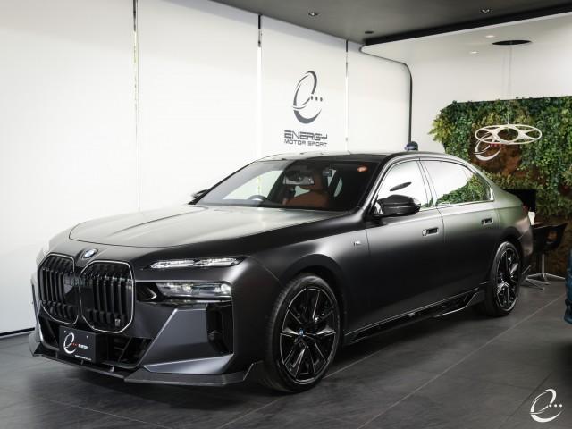 Ref:AUX-23695733 BMW 7 SERIES 2025 8 Ref:AUX-23695733 BMW 7 SERIES 2025 - Image 8