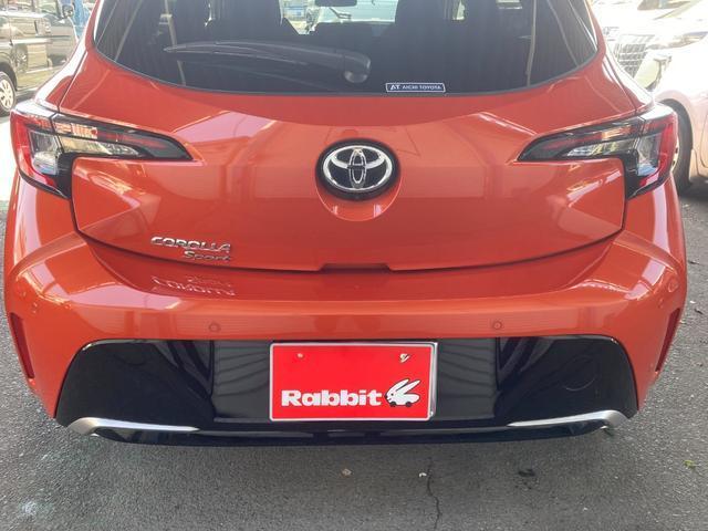 Ref:AUX-23695952 TOYOTA COROLLASPORT 2023 17 Ref:AUX-23695952 TOYOTA COROLLASPORT 2023 - Image 17