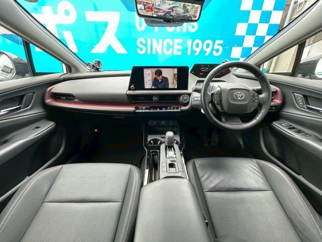 Ref:AUX-23700111 TOYOTA PRIUS 2023 2 Ref:AUX-23700111 TOYOTA PRIUS 2023 - Image 2