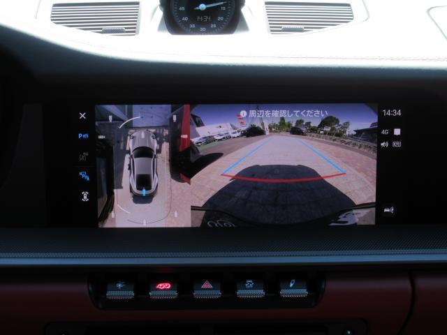Ref:AUX-23700216 PORSCHE 911 2025 18 Ref:AUX-23700216 PORSCHE 911 2025 - Image 18