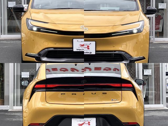 Ref:AUX-23708949 TOYOTA PRIUS 2026 20 Ref:AUX-23708949 TOYOTA PRIUS 2026 - Image 20