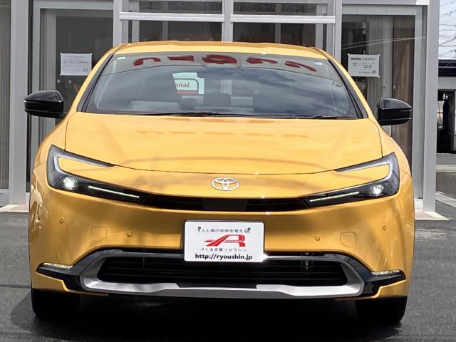 Ref:AUX-23708949 TOYOTA PRIUS 2026 10 Ref:AUX-23708949 TOYOTA PRIUS 2026 - Image 10