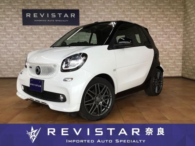 Ref:AUX-23715503 MCC SMART SMART FORTWO CABRIO 2017 1 2017 Mcc Smart Smart Fortwo Cabrio white gasoline used car Japan export