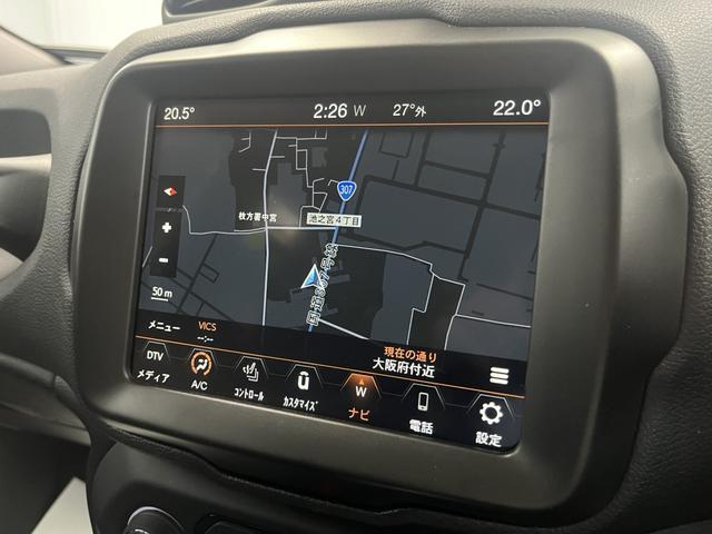 Ref:AUX-23716786 CHRYSLER JEEP JEEP RENEGADE 2023 6 Ref:AUX-23716786 CHRYSLER JEEP JEEP RENEGADE 2023 - Image 6