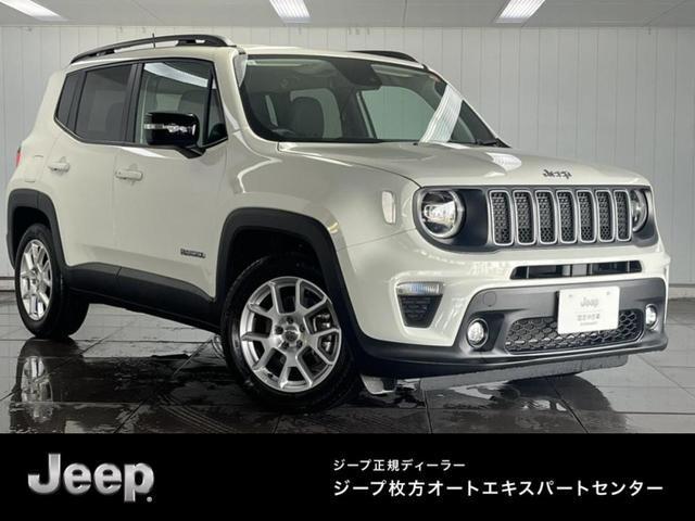 Ref:AUX-23716786 CHRYSLER JEEP JEEP RENEGADE 2023 1 2023 Chrysler Jeep Jeep Renegade white gasoline used car Japan export