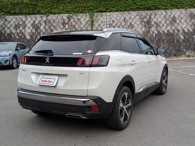 Ref:AUX-23720433 PEUGEOT 3008 2022 14 Ref:AUX-23720433 PEUGEOT 3008 2022 - Image 14