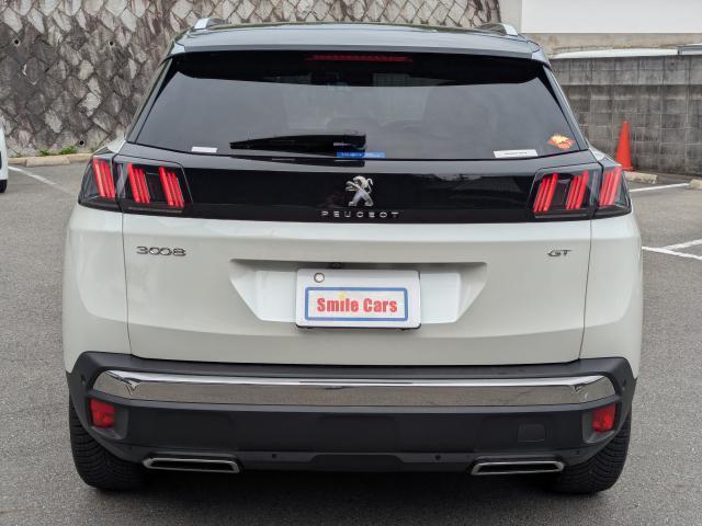 Ref:AUX-23720433 PEUGEOT 3008 2022 9 Ref:AUX-23720433 PEUGEOT 3008 2022 - Image 9
