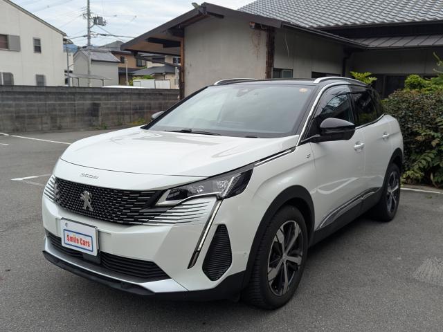 Ref:AUX-23720433 PEUGEOT 3008 2022 10 Ref:AUX-23720433 PEUGEOT 3008 2022 - Image 10