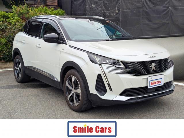 Ref:AUX-23720433 PEUGEOT 3008 2022 1 2022 Peugeot 3008 white diesel used car Japan export