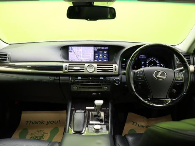 Ref:AUX-23728555 LEXUS LS 2014 2 Ref:AUX-23728555 LEXUS LS 2014 - Image 2