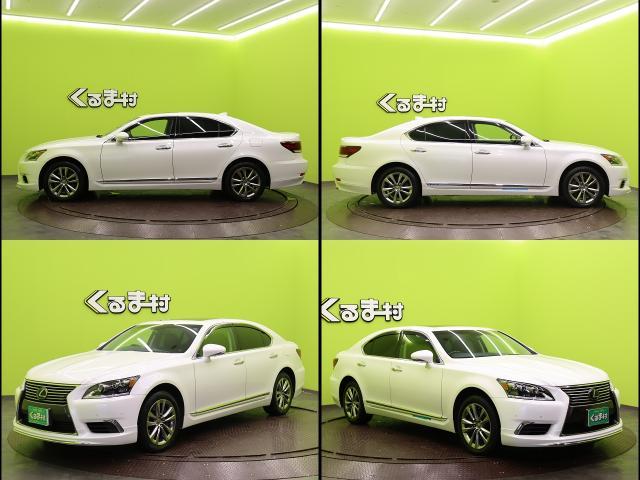 Ref:AUX-23728555 LEXUS LS 2014 16 Ref:AUX-23728555 LEXUS LS 2014 - Image 16