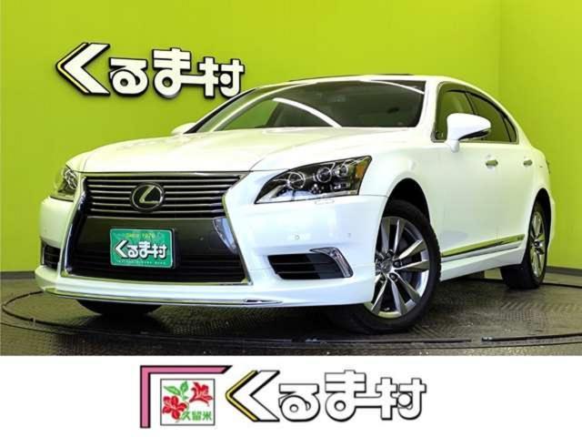 Ref:AUX-23728555 LEXUS LS 2014 1 2014 Lexus Ls pearl hybrid used car Japan export