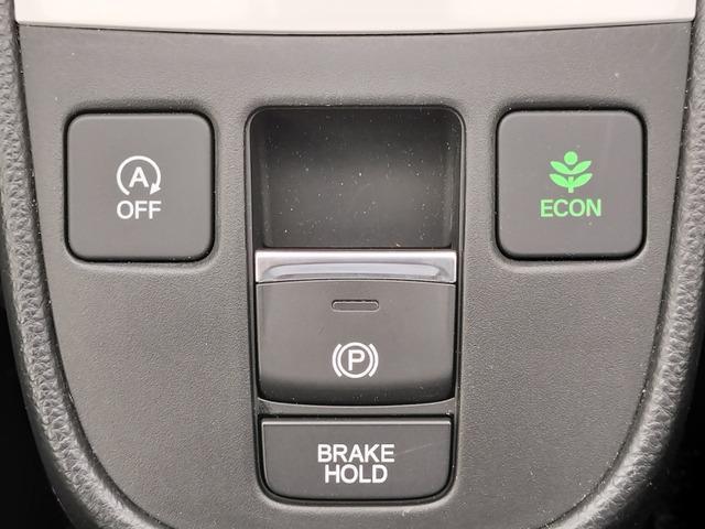 Ref:AUX-23732880 HONDA FIT 2020 13 Ref:AUX-23732880 HONDA FIT 2020 - Image 13
