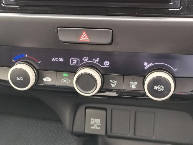 Ref:AUX-23732880 HONDA FIT 2020 14 Ref:AUX-23732880 HONDA FIT 2020 - Image 14