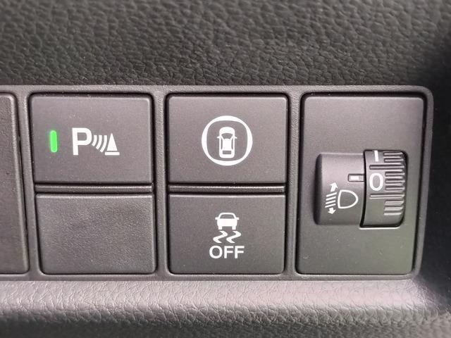 Ref:AUX-23732880 HONDA FIT 2020 7 Ref:AUX-23732880 HONDA FIT 2020 - Image 7