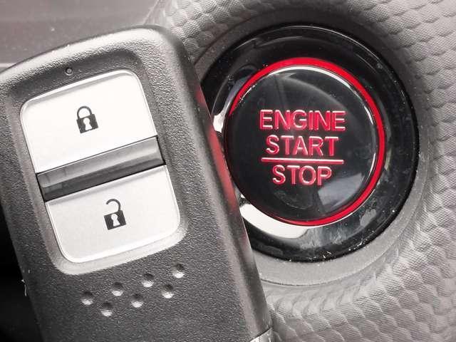 Ref:AUX-23732880 HONDA FIT 2020 8 Ref:AUX-23732880 HONDA FIT 2020 - Image 8