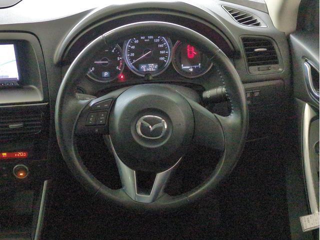 Ref:AUX-23733677 MAZDA CX-5 2012 18 Ref:AUX-23733677 MAZDA CX-5 2012 - Image 18