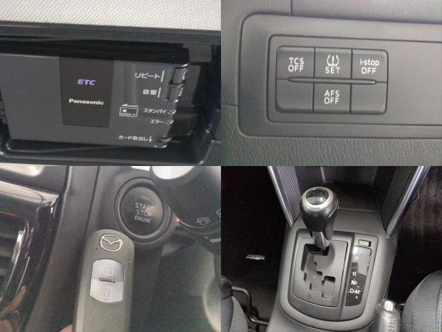 Ref:AUX-23733677 MAZDA CX-5 2012 19 Ref:AUX-23733677 MAZDA CX-5 2012 - Image 19