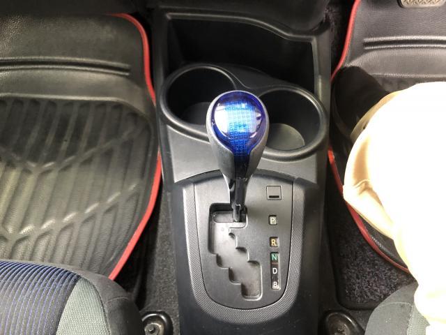 Ref:AUX-23756775 TOYOTA AQUA 2014 16 Ref:AUX-23756775 TOYOTA AQUA 2014 - Image 16