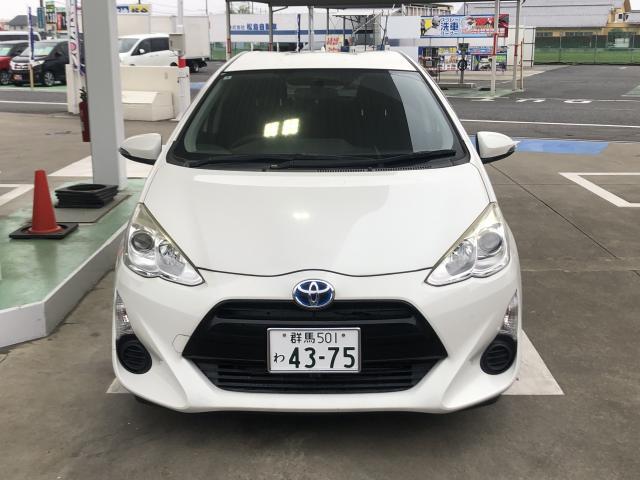 Ref:AUX-23756775 TOYOTA AQUA 2014 10 Ref:AUX-23756775 TOYOTA AQUA 2014 - Image 10
