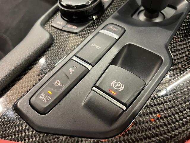 Ref:AUX-23771170 TOYOTA SUPRA 2020 15 Ref:AUX-23771170 TOYOTA SUPRA 2020 - Image 15