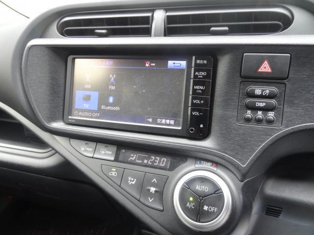 Ref:AUX-23772085 TOYOTA AQUA 2015 8 Ref:AUX-23772085 TOYOTA AQUA 2015 - Image 8