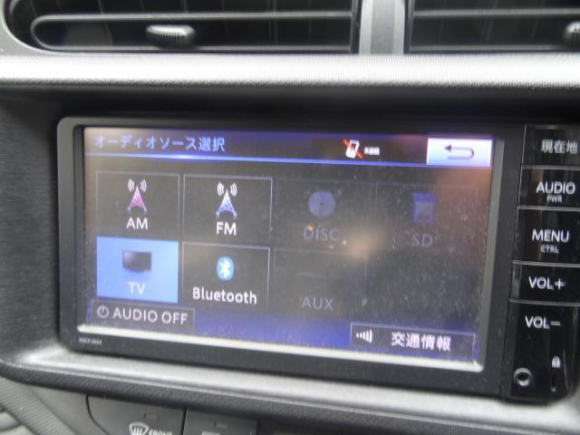 Ref:AUX-23772085 TOYOTA AQUA 2015 9 Ref:AUX-23772085 TOYOTA AQUA 2015 - Image 9