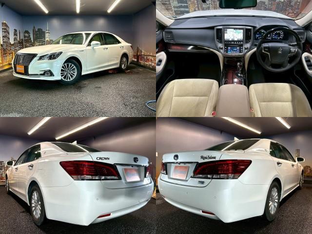 Ref:AUX-23772191 TOYOTA CROWN HYBRID 2017 3 Ref:AUX-23772191 TOYOTA CROWN HYBRID 2017 - Image 3