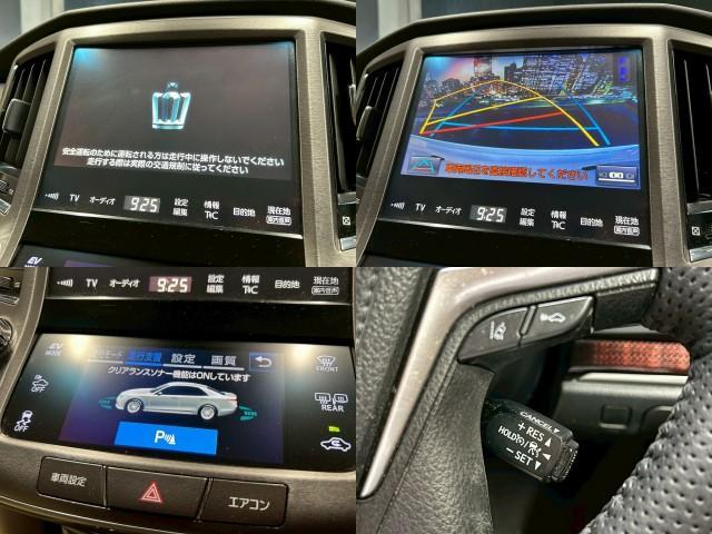 Ref:AUX-23772191 TOYOTA CROWN HYBRID 2017 5 Ref:AUX-23772191 TOYOTA CROWN HYBRID 2017 - Image 5