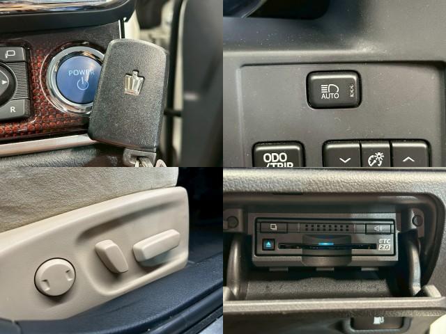 Ref:AUX-23772191 TOYOTA CROWN HYBRID 2017 6 Ref:AUX-23772191 TOYOTA CROWN HYBRID 2017 - Image 6