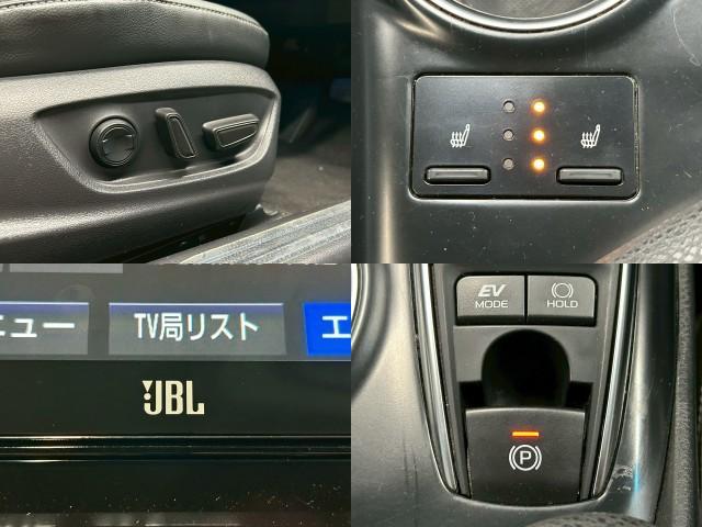 Ref:AUX-23772192 TOYOTA CAMRY 2018 6 Ref:AUX-23772192 TOYOTA CAMRY 2018 - Image 6