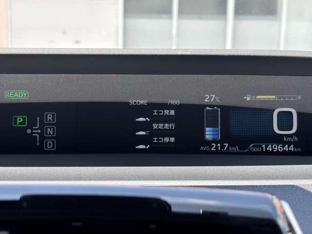 Ref:AUX-23776058 TOYOTA PRIUS 2017 11 Ref:AUX-23776058 TOYOTA PRIUS 2017 - Image 11